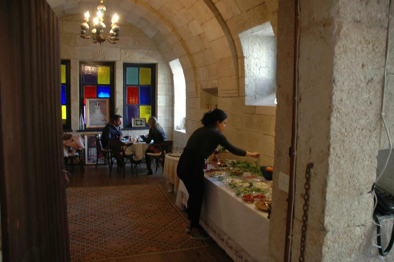 Elkep Evi Cave Hotel Ürgüp Extérieur photo